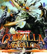 Godzilla vs. Megalon (Blu-ray Movie), temporary cover art