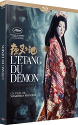 L' tang du dmon (Blu-ray Movie)