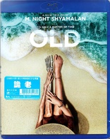 Old (Blu-ray Movie)