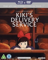 Kiki's Delivery Service (Blu-ray Movie)