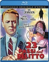 23 Paces to Baker Street (Blu-ray Movie)