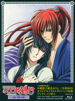 Rurouni Kenshin: Trust & Betrayal (Blu-ray Movie)