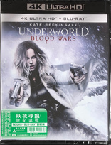 Underworld: Blood Wars 4K (Blu-ray Movie)