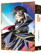 Code Geass: Lelouch of the Re;surrection (Blu-ray Movie)