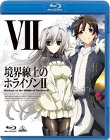 Horizon on the Middle of Nowhere II Vol. 7 (Blu-ray Movie), temporary cover art