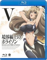 Horizon on the Middle of Nowhere Vol. 5 (Blu-ray Movie), temporary cover art