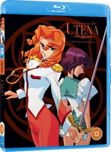 Revolutionary Girl Utena: Part 2 (Blu-ray Movie)