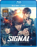 Signal: The Movie (Blu-ray Movie)