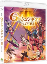 Gundam Reconguista In G Movie Part 2 (Blu-ray Movie)