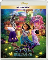 Encanto (Blu-ray Movie)