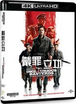 Inglourious Basterds 4K (Blu-ray Movie)