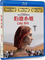 Lady Bird (Blu-ray Movie)