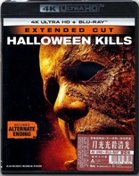 Halloween Kills 4K (Blu-ray Movie)