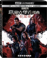 Resident Evil: Welcome to Raccoon City 4K (Blu-ray Movie)