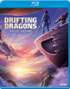 Drifting Dragons: Complete Collection (Blu-ray Movie)