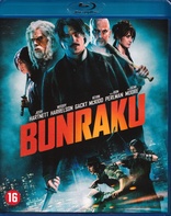 Bunraku (Blu-ray Movie)