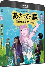 The Warped Forest (Blu-ray Movie), temporary cover art