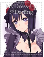 My Dress-Up Darling: Vol. 2 (Blu-ray Movie), temporary cover art