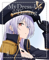 My Dress-Up Darling: Vol. 4 (Blu-ray Movie), temporary cover art