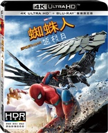 Spider-Man: Homecoming 4K (Blu-ray Movie)