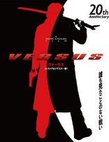 VERSUS Restored & Remastered (Blu-ray Movie)