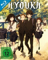 Hyouka Vol. 1 (Blu-ray Movie)