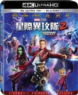 Guardians of the Galaxy Vol. 2 4K (Blu-ray Movie), temporary cover art