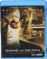 Game of Death (Blu-ray Movie)