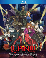 Lupin III: Prison of the Past (Blu-ray Movie)