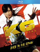 Karate Girl (Blu-ray Movie)