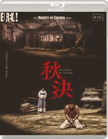 Execution in Autumn (Blu-ray Movie)