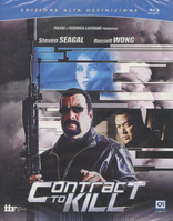 Contract to Kill (Blu-ray Movie), temporary cover art