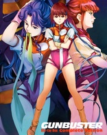 Gunbuster (Blu-ray Movie), temporary cover art