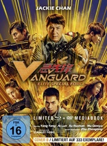 Vanguard - Elite Special Force (Blu-ray Movie)