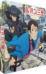 Lupin the 3rd: Part 5 (Blu-ray Movie)