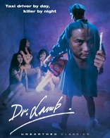 Dr. Lamb (Blu-ray Movie)