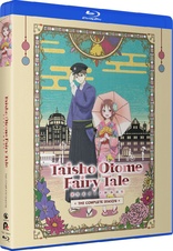 Taisho Otome Fairy Tale: The Complete Season (Blu-ray Movie)