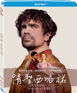 Cyrano (Blu-ray Movie)
