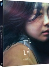 The Witch: Part 1 - The Subversion (Blu-ray Movie), temporary cover art