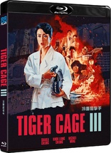 Tiger Cage III (Blu-ray Movie)