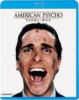 American Psycho (Blu-ray Movie)