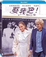 Marry Me (Blu-ray Movie)