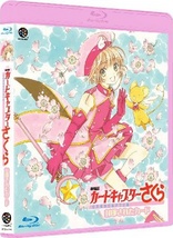 Cardcaptor Sakura Movie 2: The Sealed Card (Blu-ray Movie), temporary cover art