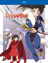 Yashahime: Princess Half-Demon - Season 1, Part 2 (Blu-ray Movie)
