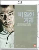 A Dirty Carnival (Blu-ray Movie)