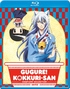 Gugure! Kokkuri-san: Complete Collection (Blu-ray Movie) Gugure! Kokkuri-san: Complete Collection (Blu-ray Movie)