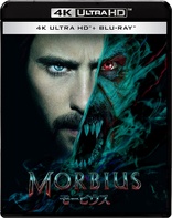 Morbius 4K (Blu-ray Movie)