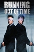 Running Out of Time (Blu-ray Movie)