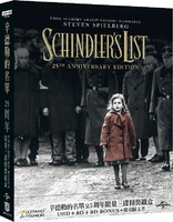 Schindler's List 4K (Blu-ray Movie)
