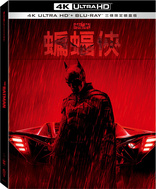 The Batman 4K (Blu-ray Movie), temporary cover art